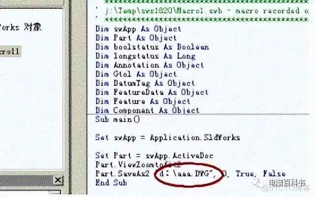 wsdl文件转化成java wl文件转换cad_windows_14